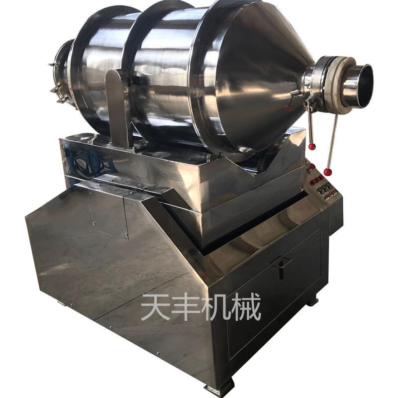 EYH摇滚式二维混合机
